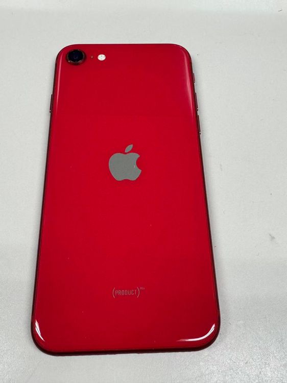 ڥХBOX SIMե꡼iPhone SE(裲) 64GB å