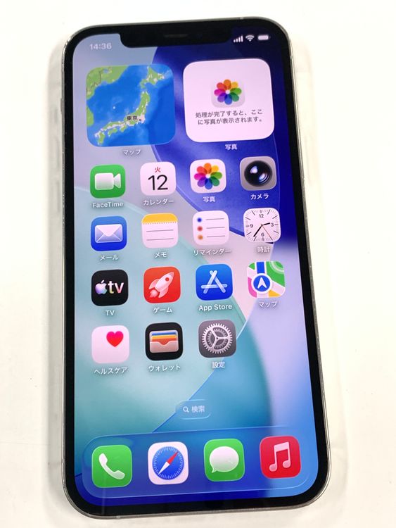 �ڥ�Х���BOX������83% SIM�ե꡼ iPhone12 Pro 128GB��Silver