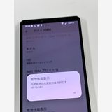ڥХBOXSIMե꡼ au Xperia 10 V SOG11 ۥ磻