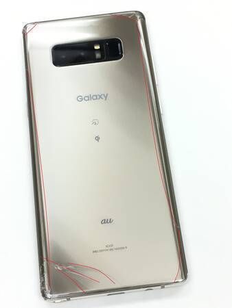 ムスビー｜【モバイルBOX】simロック解除済 au Galaxy Note8 SCV37  