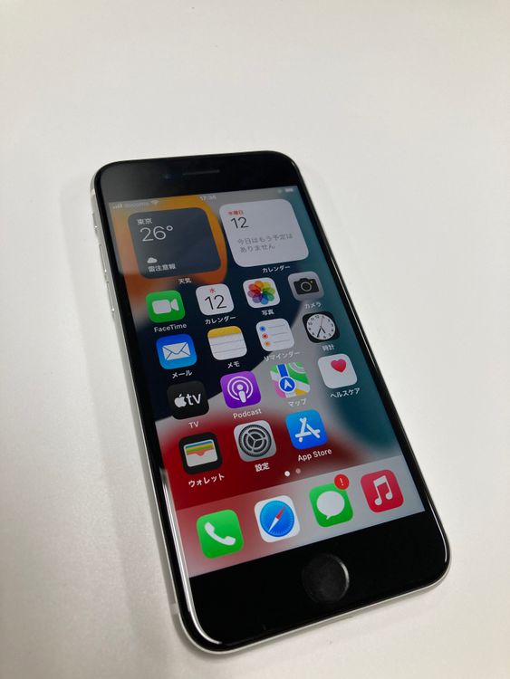 �ڥ�Х���BOX�۶����ʡ�SIM�ե꡼ iPhone SE2 ��2���� 64GB  �ۥ磻��