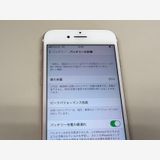 ���� ����95% SIM�ե꡼ iPhone7 128GB �������������