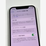 ڥХBOX۶ 86%SIMե꡼ iPhone12 64GB ۥ磻