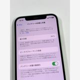 ڥХBOX84%SIMե꡼ iPhone12  64GB ꡼