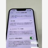 �ڥ�Х���BOX������ ����81%SIM�ե꡼ iPhone13 128GB �������饤��