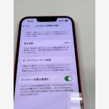 �ڥ�Х���BOX������ ����88%SIM�ե꡼ iPhone13 128GB ��å�