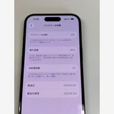 �ڥ�Х���BOX������ ����99%SIM�ե꡼ iPhone15 128GB �֥�å�