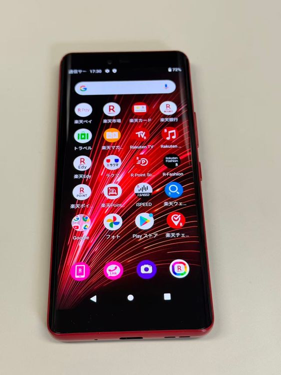 ������ ��ŷ��Х��� Rakuten Hand 5G 128GB ��å� P780