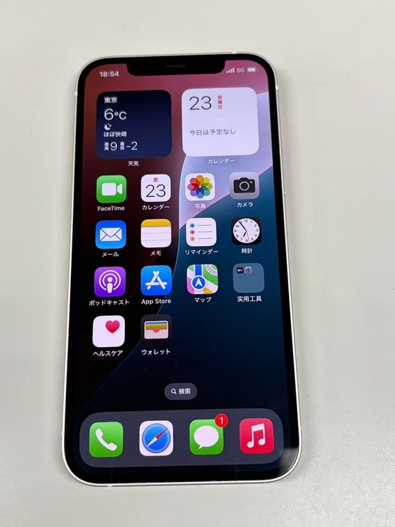 ���� ����83% SIM�ե꡼ iPhone12  128GB���ۥ磻��