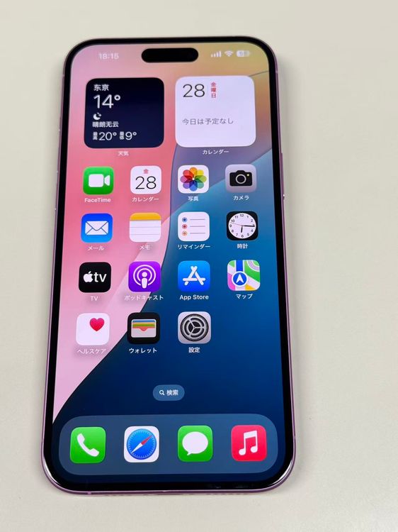 ڥХBOX100% SIMե꡼ iPhone16 Plus 128GB ԥ