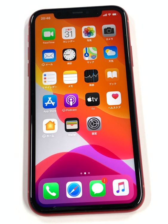 �ڥ�Х���BOX�ۿ���Ʊ�� ����100% SIM�ե꡼ iPhone 11 64GB ��å�