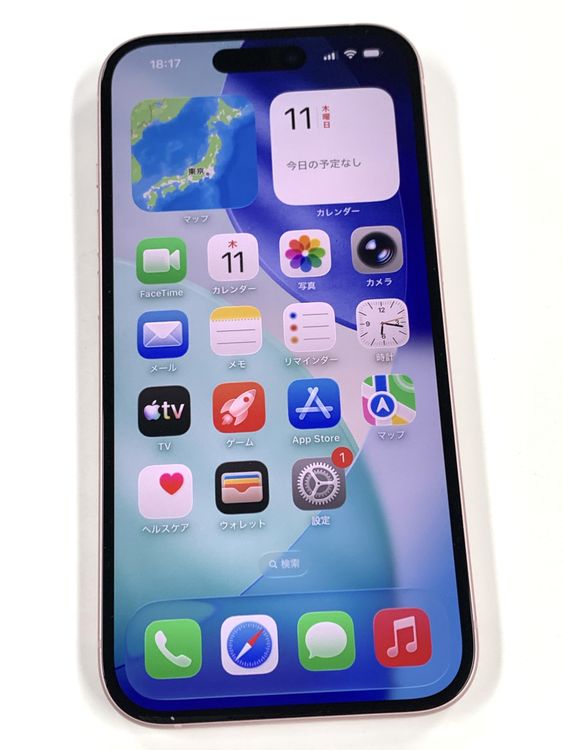 �ڥ�Х���BOX�� ����91%SIM�ե꡼ iPhone15 128GB �ԥ�