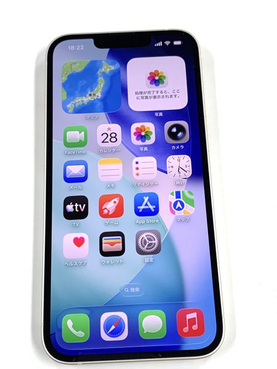 ムスビー｜【モバイルBOX】新品同様 電池97%SIMフリー iPhone13 128GB