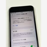 Ķ���� ����100%SIM�ե꡼iPhone SE(�裳����) 64GB �������饤��