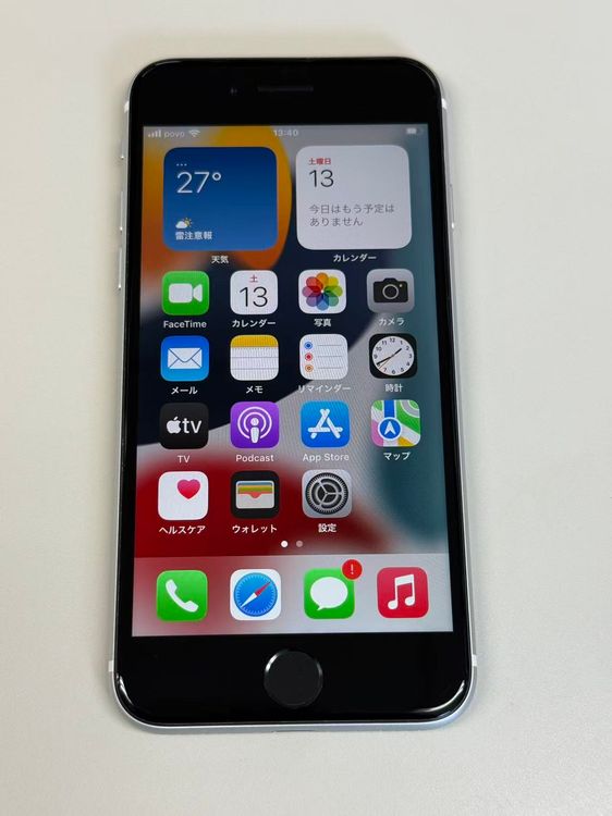 �ڥ�Х���BOX�۶����� ����96%SIM�ե꡼iPhone SE(��2����) 64GB