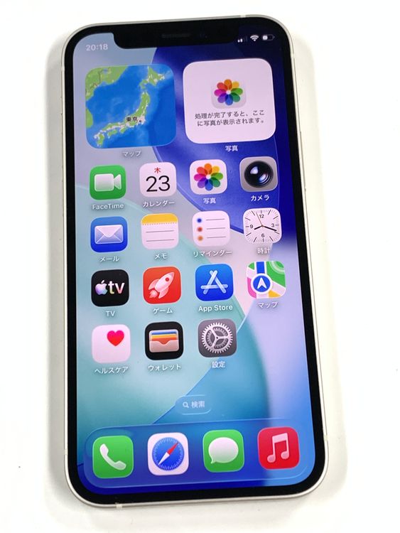 �ڥ�Х���BOX�� ����Ʊ�� ����95%SIM�ե꡼iPhone 12 mini 64GB���ۥ磻��