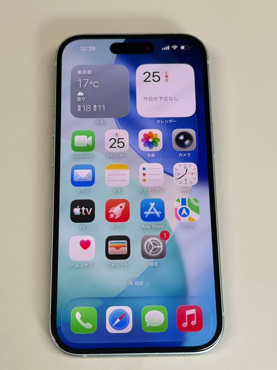 �ڥ�Х���BOX������ ����95%SIM�ե꡼ iPhone15 128GB ���꡼��