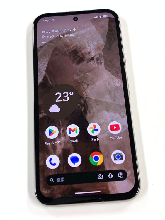 ���� �Хåƥ꡼93�� Google Pixel 8a 128GB Porcelain