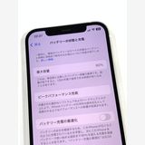 ڥХBOX80%SIMե꡼ iPhone12 64GB ۥ磻