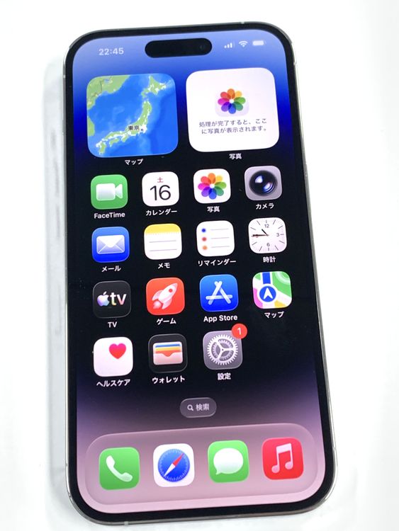 ������ ����85% SIM�ե꡼ iPhone 14 Pro 1TB ����С�