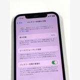 ����83%��SIM�ե꡼ iPhone12 64GB �֥�å�