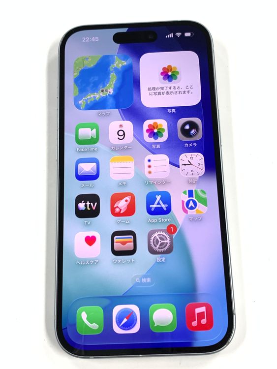 �ڥ�Х���BOX�� ����93%SIM�ե꡼ iPhone15 128GB �֥롼