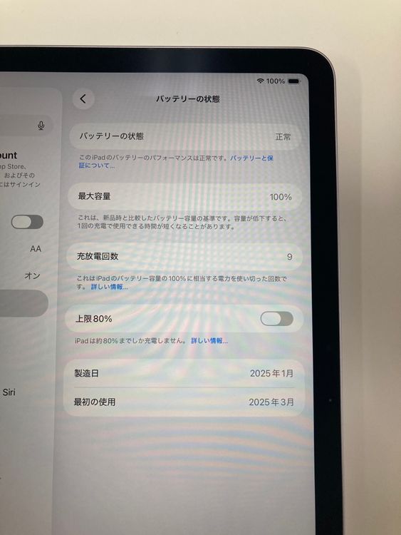 ����100�� 1�������iPad Air��M3��128GB��Wi-Fi��ǥ롡�ѡ��ץ�