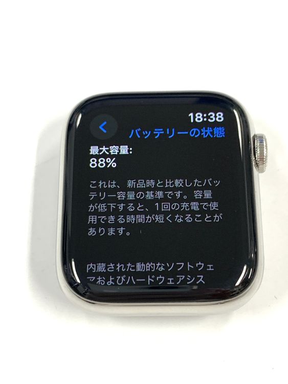 ���� ����88% AppleWatch Series 6 GPS+ Cellular 44mm