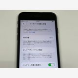 �ڥ�Х���BOX�۶����� ����85%SIM�ե꡼ iPhone SE(�裳����) 64GB