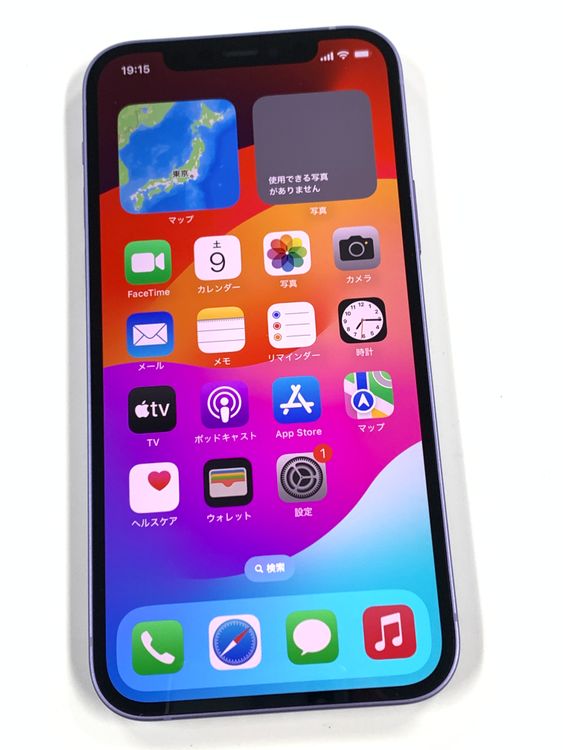 ڥХBOXۿƱ 89%SIMե꡼ iPhone12 64GB ѡץ