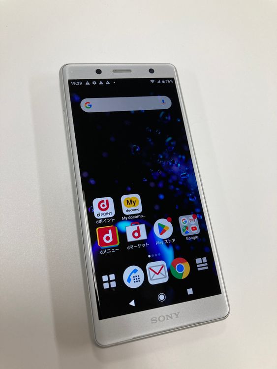 �ڥ�Х���BOX��SIM���å������ Xperia XZ2 Compact SO-05K