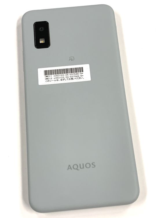 �ڥ�Х���BOX�۶����� SIM�ե꡼ AQUOS wish3 A302SH ���꡼��