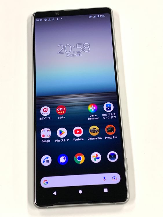 ڥХBOX۶ docomo SIMե꡼ Xperia 1 II SO-51A