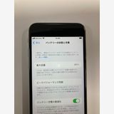 �ڥ�Х���BOX������ ����86%SIM�ե꡼ iPhone SE2 ��2���� 64GB �ۥ磻��