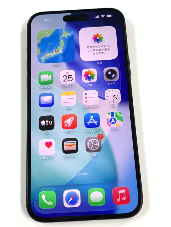 �ڥ�Х���BOX������92��SIM�ե꡼ iPhone15 Plus 128GB �֥�å�