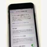 �ڥ�Х���BOX�� ����������78%SIM�ե꡼iPhone SE(�裳����) 64G �ߥåȥʥ���