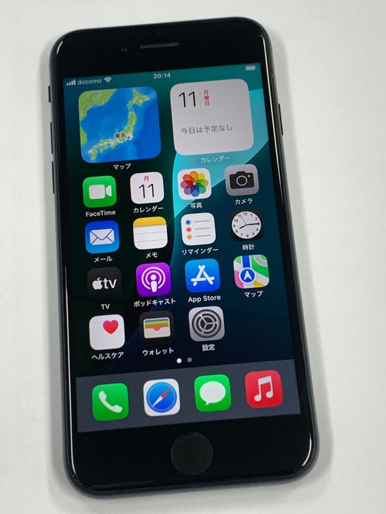 �ڥ�Х���BOX�� ����������78%SIM�ե꡼iPhone SE(�裳����) 64G �ߥåȥʥ���