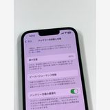 ڥХBOX85%SIMե꡼ iPhone13 128GB ꡼