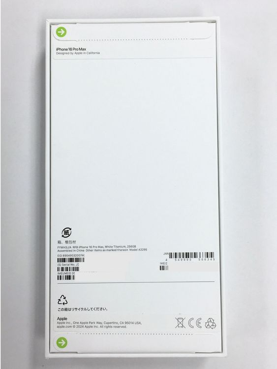 ���� ̤������ iPhone16 Pro MAX 256GB SIM�ե꡼ /Apple�����ݾ�1ǯ
