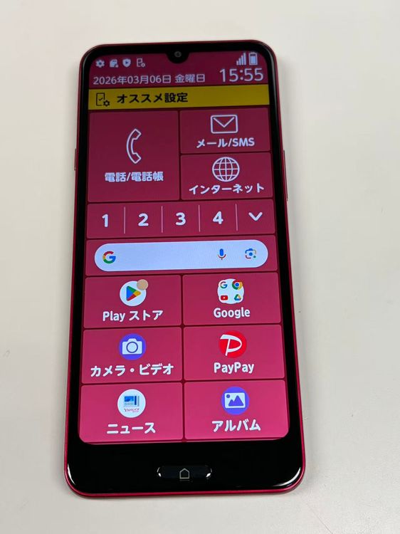 ���ʡ�����99%Y!mobile/softbank �餯�餯���ޡ��ȥե���a A401FC