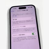 ����85% SIM�ե꡼ iPhone 14 Pro 128GB �ǥ����ץѡ��ץ�