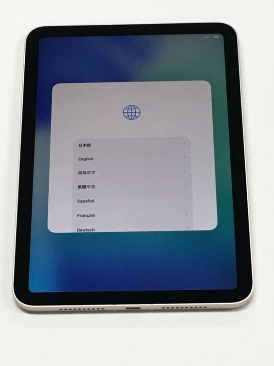 【モバイルBOX】超美品 電池100%(充放電85回)SIMフリーiPad mini 6 256GB