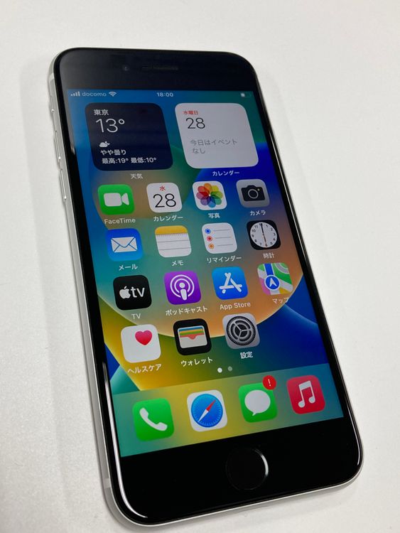 �ڥ�Х���BOX������ ����91%SIM�ե꡼ iPhone SE2 ��2���� 64GB �ۥ磻��
