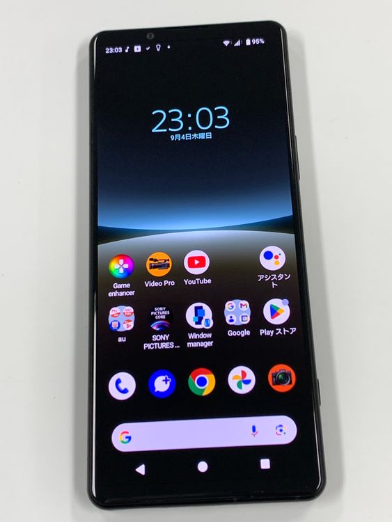ڥХBOX SIMե꡼ au Xperia 5 IV SOG09 ֥å