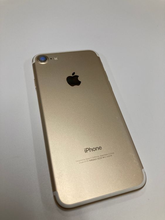 �ڥ�Х���BOX������  SIM�ե꡼ iPhone7 32GB �������