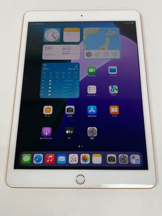 Apple iPad ��7���� Wi-Fi��128GB Gold �Хåƥ꡼���̾�