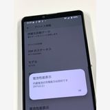ڥХBOXSIMե꡼doomo Xperia 10 IV SO-52C ۥ磻