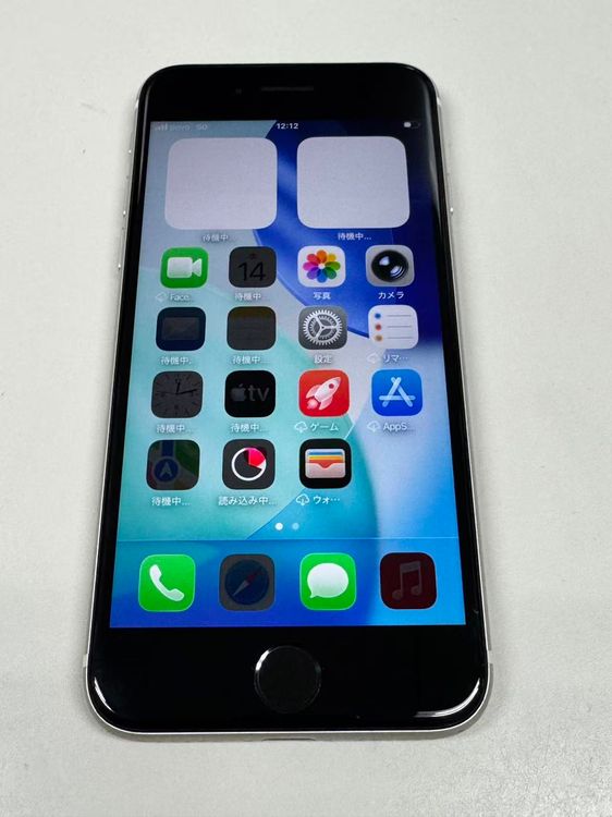 �ڥ�Х���BOX������ SIM�ե꡼iPhone SE(��3����) 128GB �������饤��