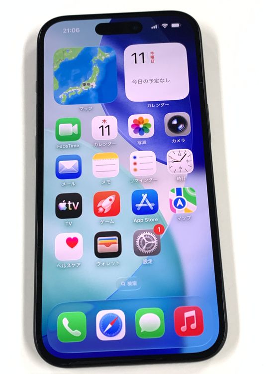 �ڥ�Х���BOX�۶����� ����96%SIM�ե꡼ iPhone15 128GB �֥�å�