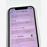 ڥХBOX87% SIMե꡼ iPhone12 256GB ۥ磻